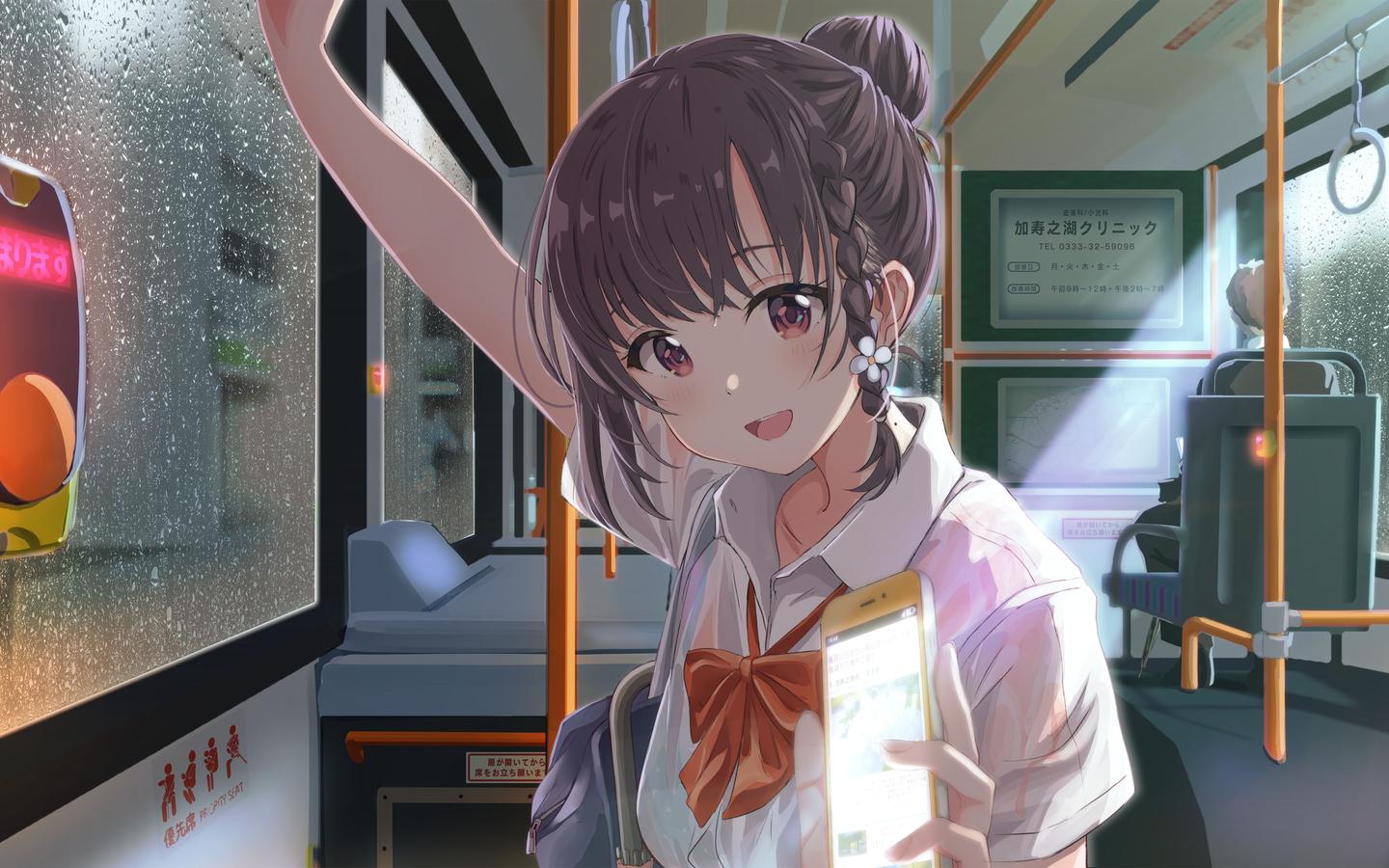 首尔雨夜签收员